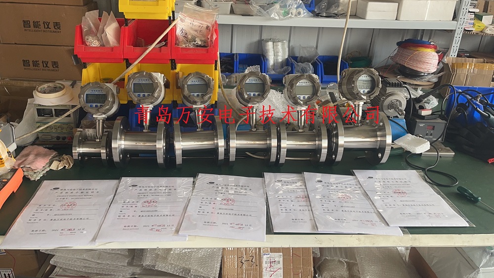 液体涡轮黄瓜视频黄片维护保养(图1)