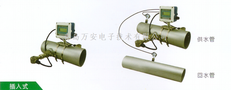 一体式超声波黄瓜视频黄片(图2)
