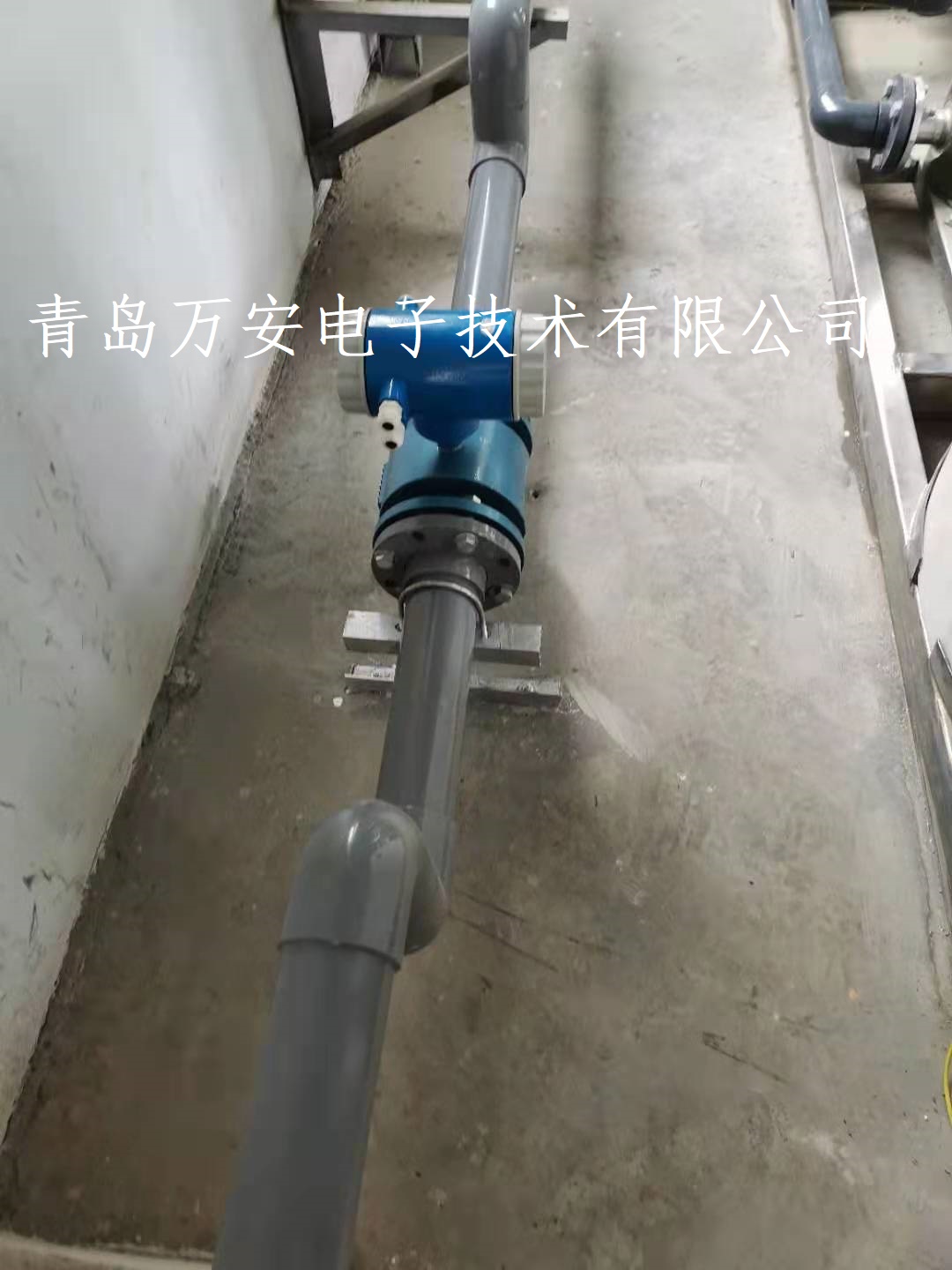 滨州某化工企业使用电磁黄瓜视频黄片进行污水排放计量(图2)