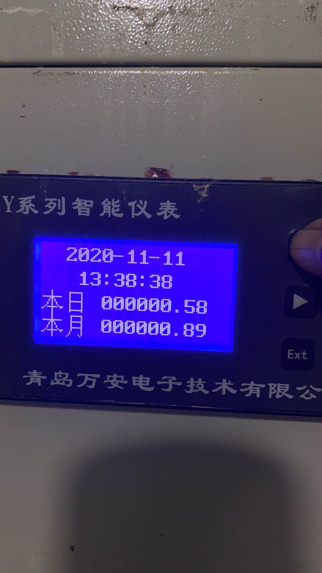 食品厂用涡街黄瓜视频黄片测蒸汽流量(图1)